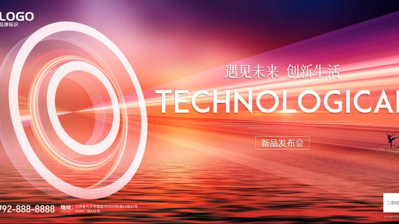 SaaS平台定制开发：预算的合理规划与关键考量**