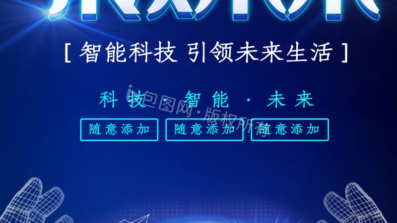 数据仓库报表开发：企业决策的智慧之眼